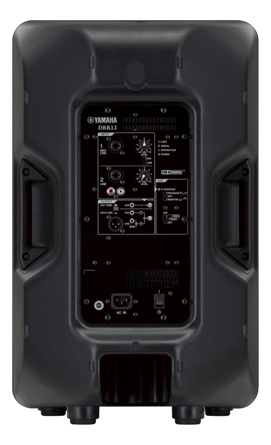 Yamaha DBR-12 12" Aktif Hoparlör Tek Yamaha DBR-12 12" Aktif Hoparlör Tek