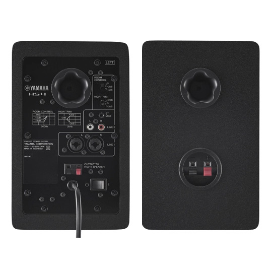 Yamaha HS4 Siyah Stüdyo Referans Monitörü (Çift) Yamaha HS4 Siyah Stüdyo Referans Monitörü (Çift)