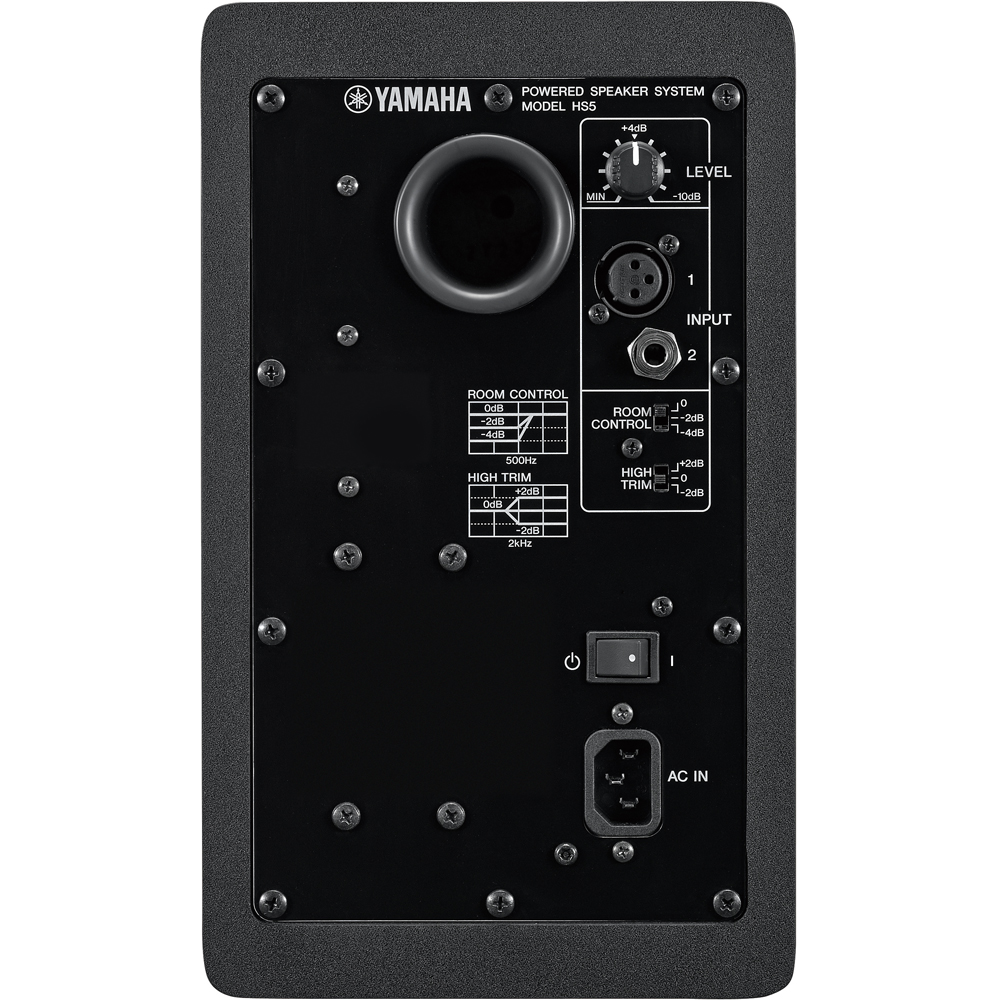 Yamaha HS5 Gri Stüdyo Referans Monitörü Yamaha HS5 Gri Stüdyo Referans Monitörü