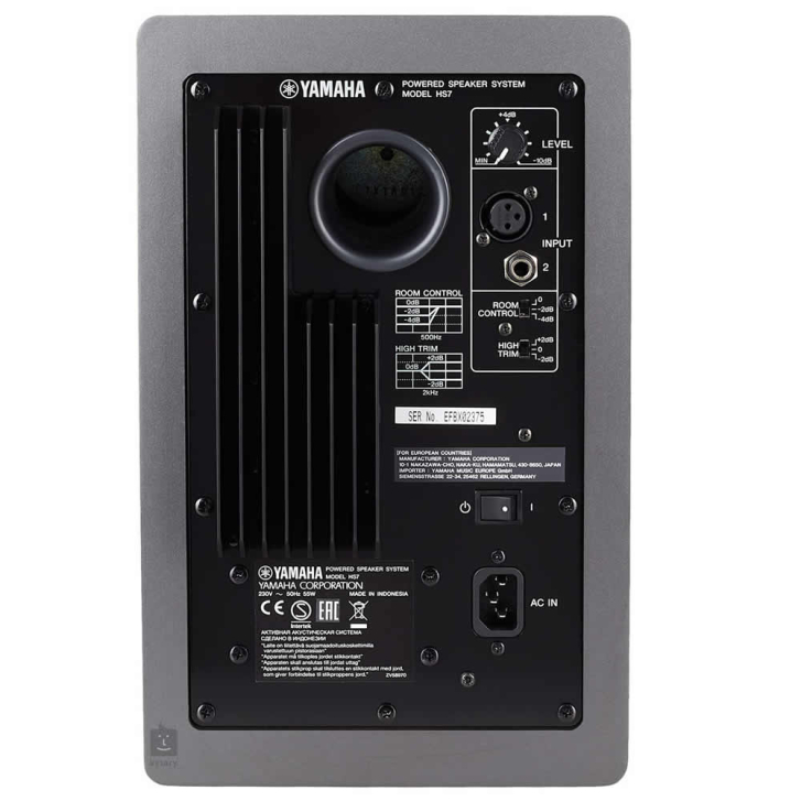 Yamaha HS7 Gri Stüdyo Referans Monitörü Yamaha HS7 Gri Stüdyo Referans Monitörü