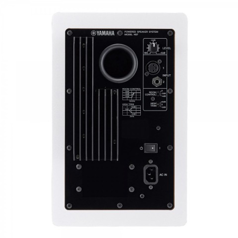 Yamaha HS7 Beyaz Stüdyo Referans Monitörü