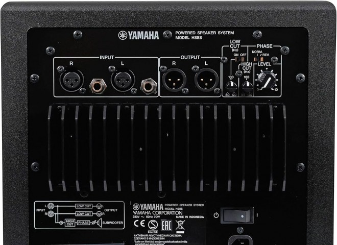 Yamaha HS8S Aktif Subwoofer Referans Monitörü - Tek